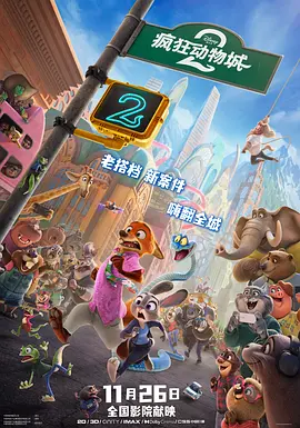久久久极品