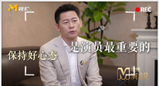久久久极品